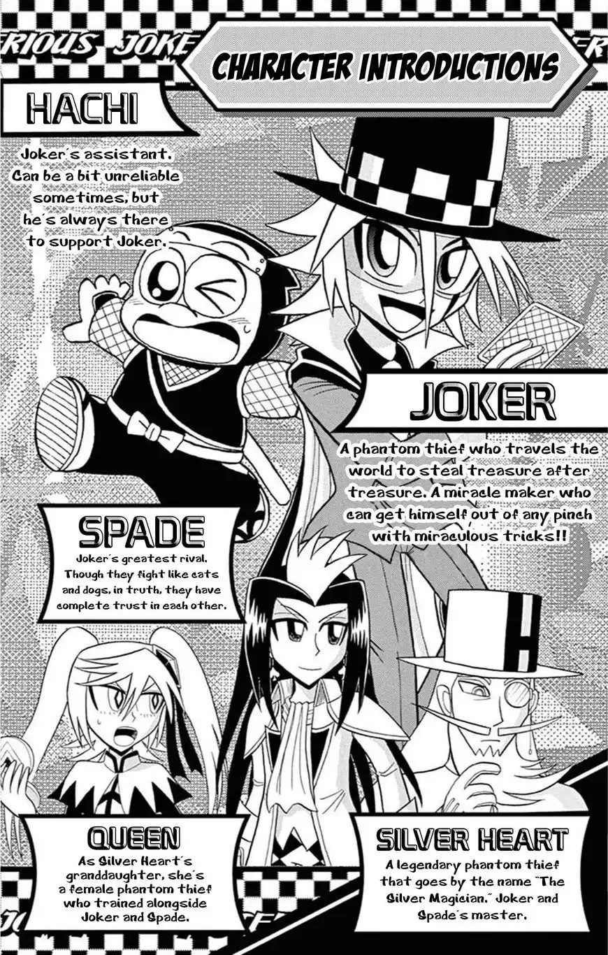 Kaitou Joker Chapter 57 3